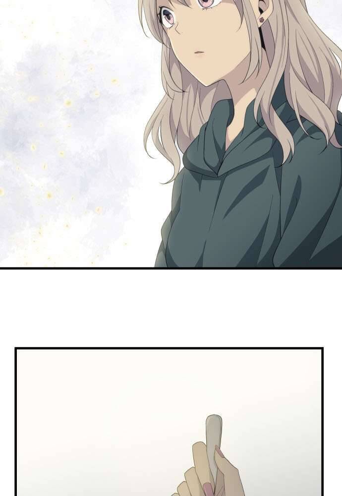 Blue Hearts Chapter 16 - 19