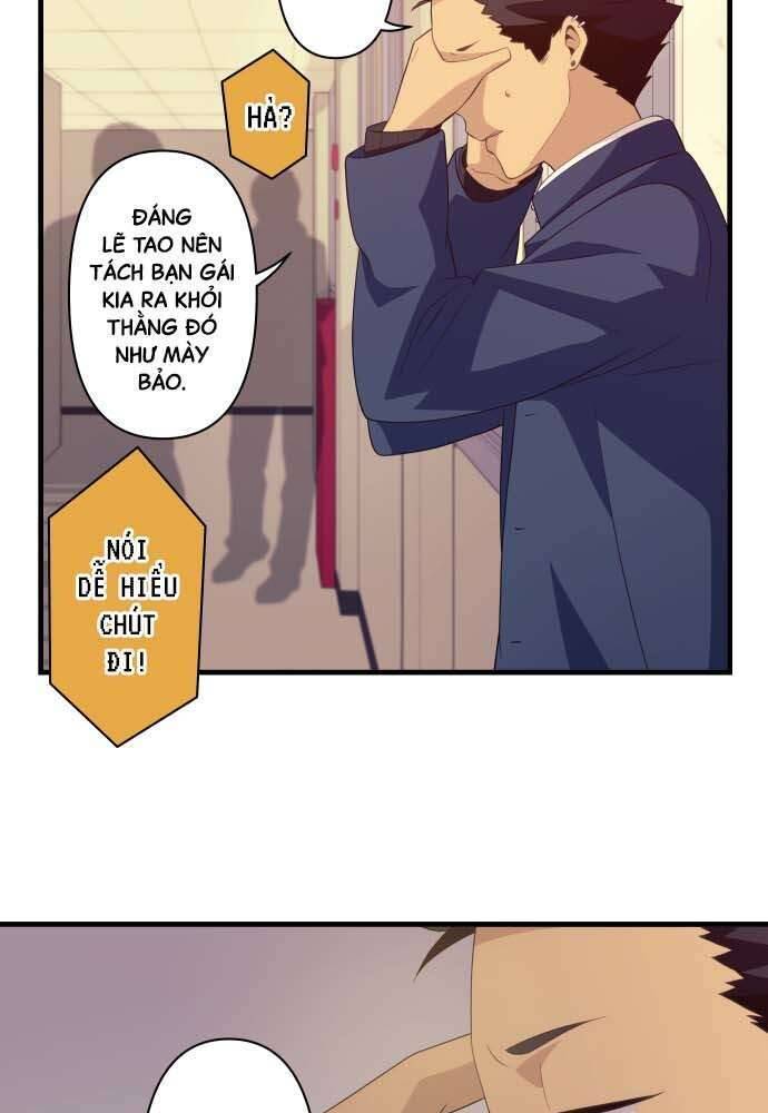 Blue Hearts Chapter 16 - 42