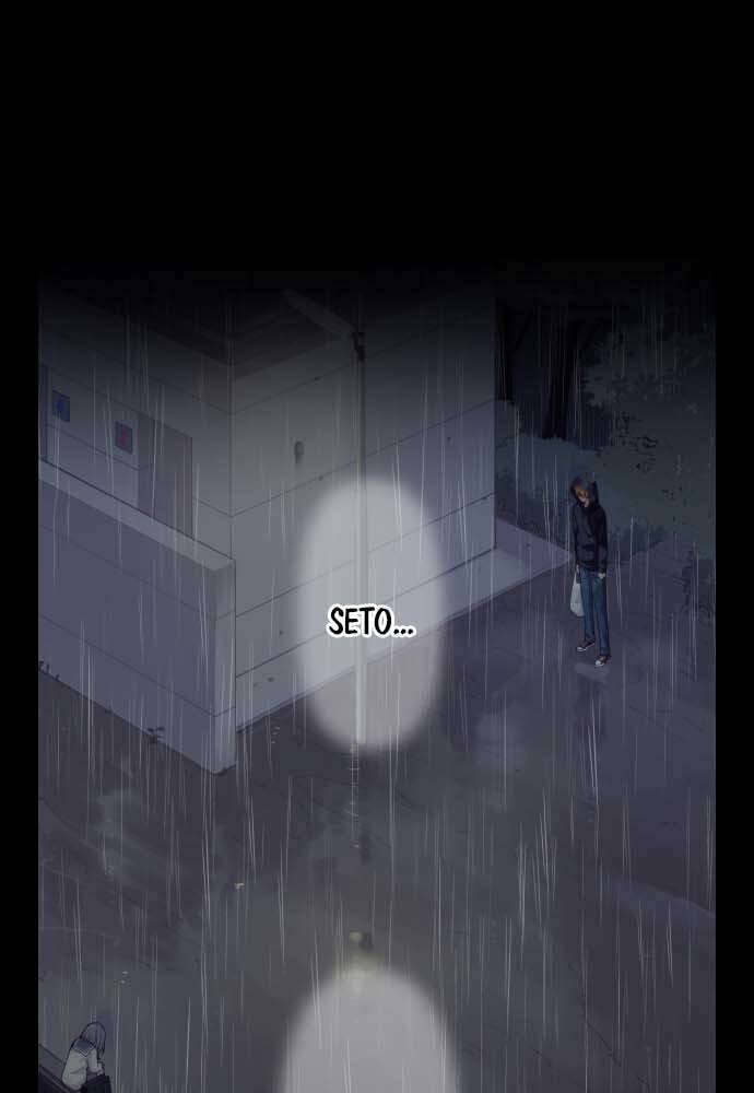 Blue Hearts Chapter 16 - 48