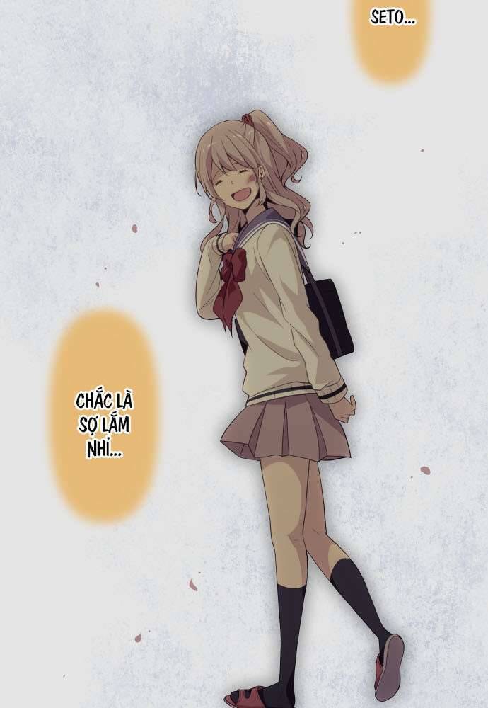 Blue Hearts Chapter 17 - 14