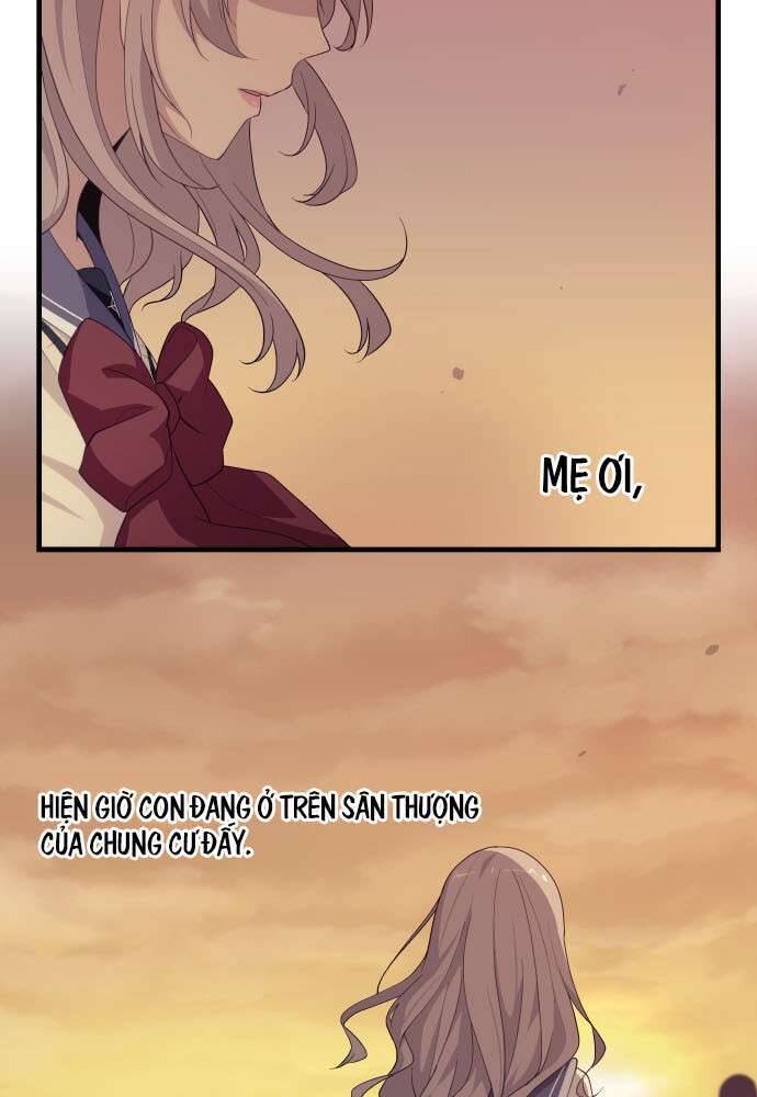 Blue Hearts Chapter 17 - 3