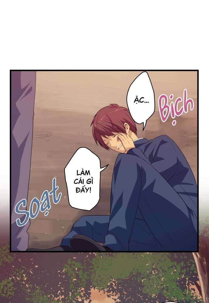 Blue Hearts Chapter 17 - 21