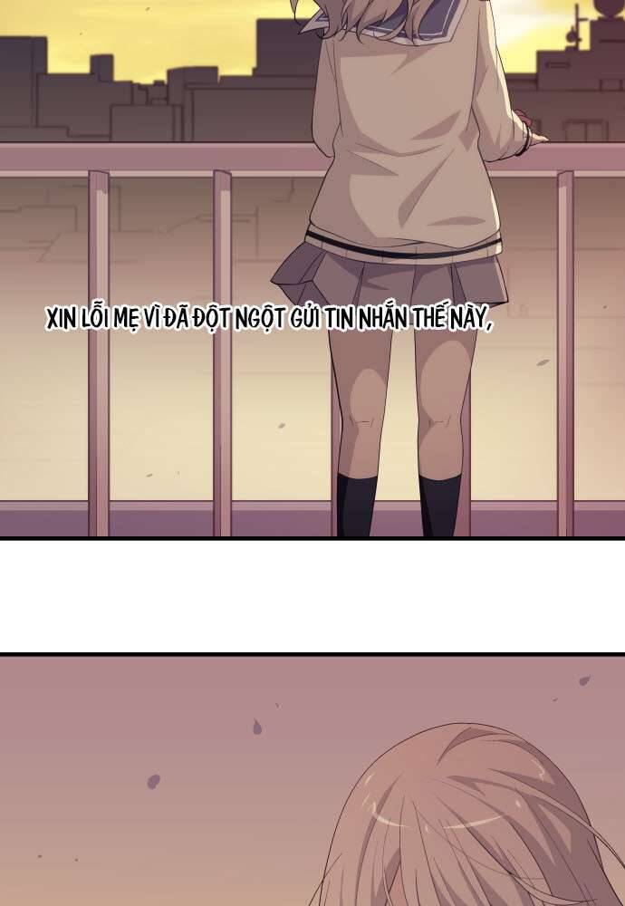 Blue Hearts Chapter 17 - 4