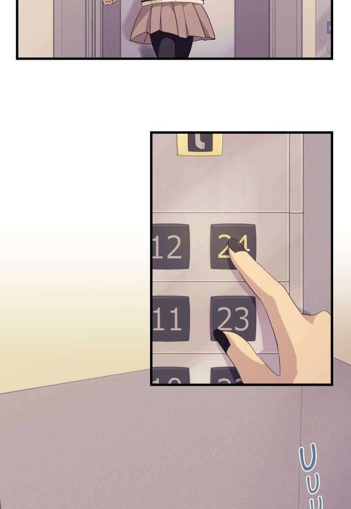 Blue Hearts Chapter 17 - 34