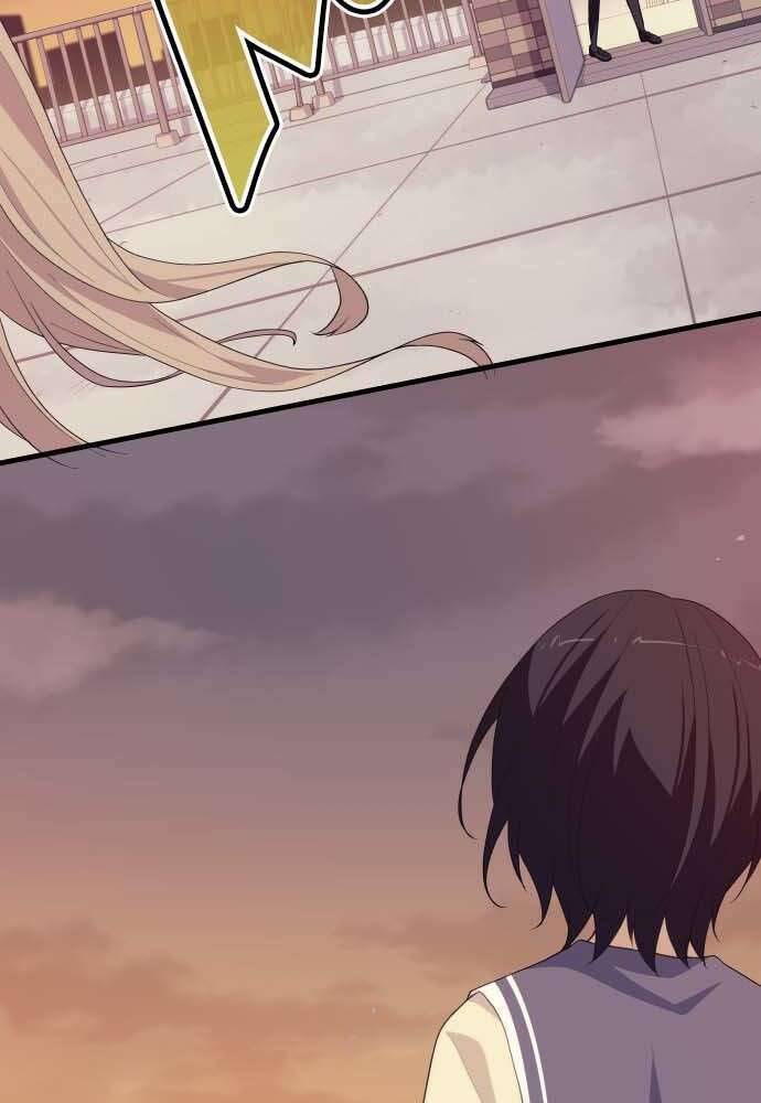 Blue Hearts Chapter 17 - 44