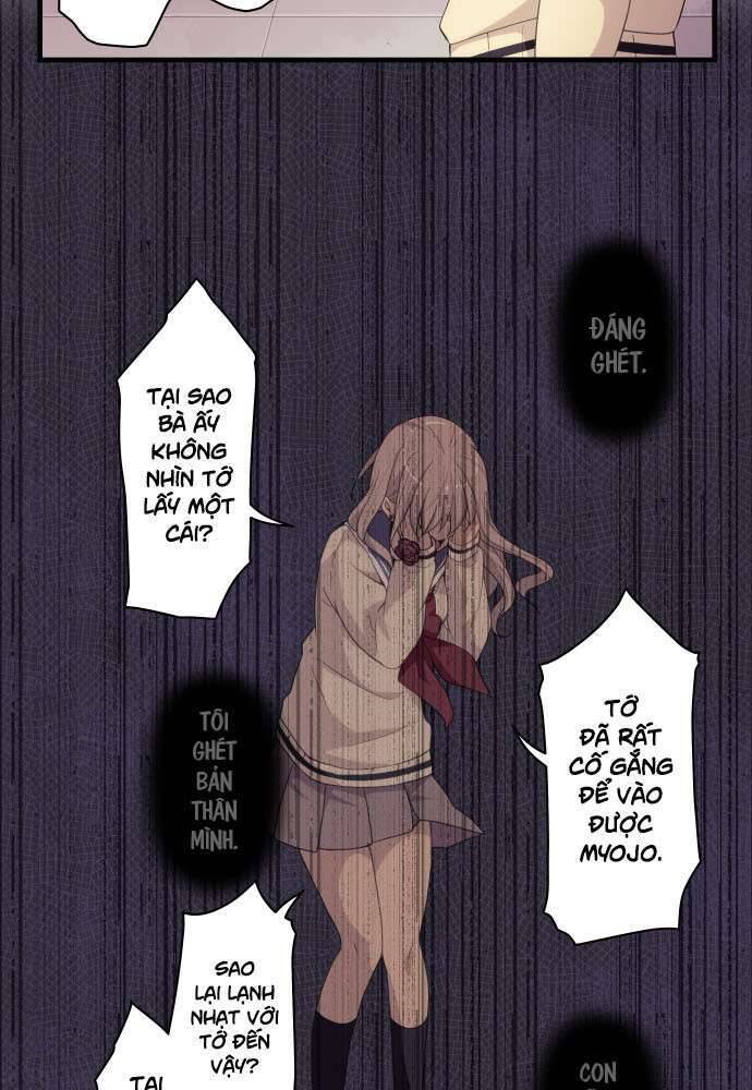 Blue Hearts Chapter 18 - 12