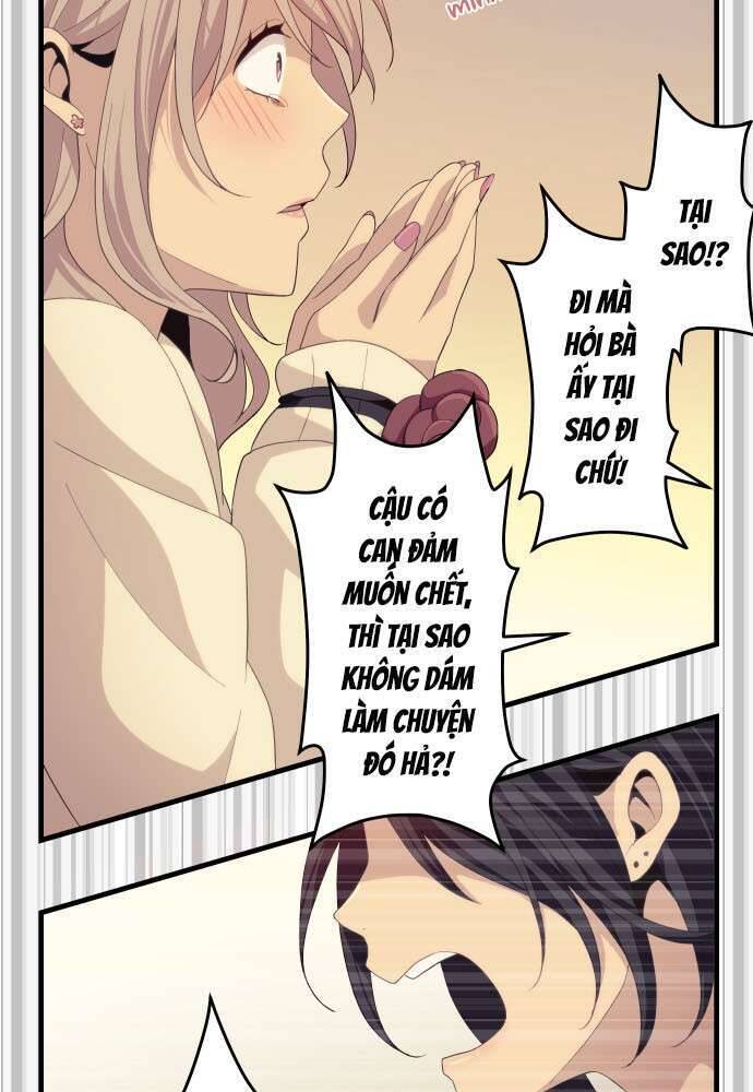 Blue Hearts Chapter 18 - 16