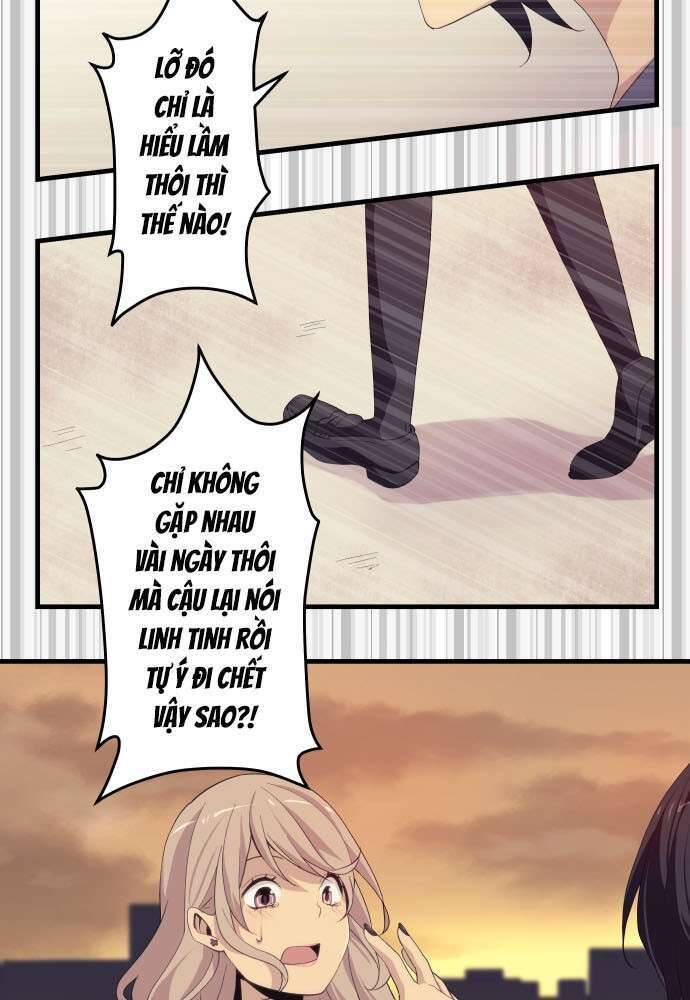 Blue Hearts Chapter 18 - 17