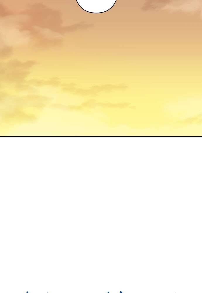 Blue Hearts Chapter 18 - 5