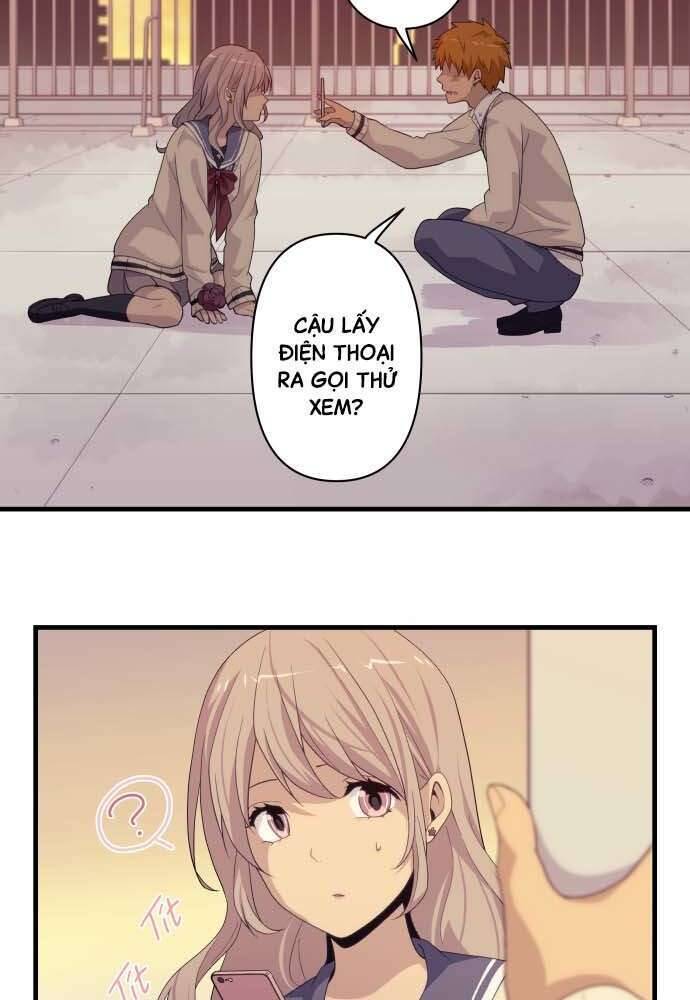 Blue Hearts Chapter 18 - 42