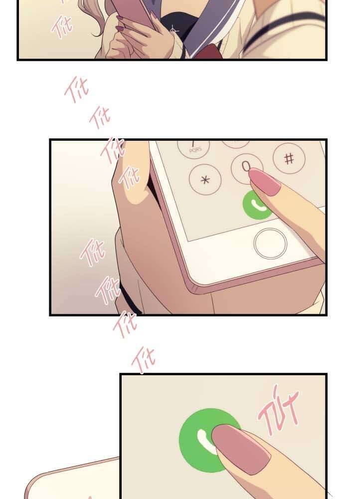 Blue Hearts Chapter 18 - 43