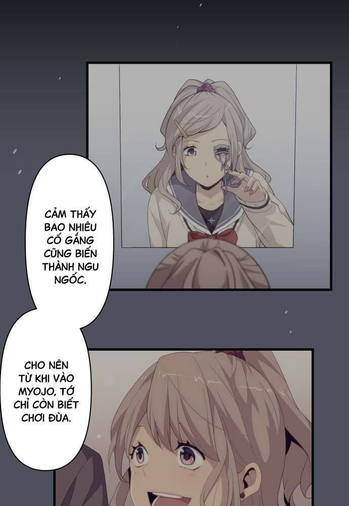 Blue Hearts Chapter 19 - 12