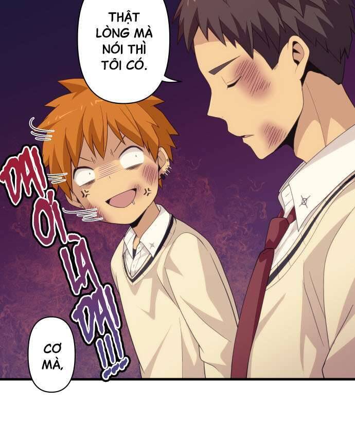 Blue Hearts Chapter 19 - 20