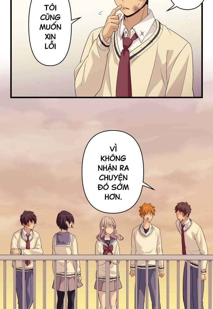 Blue Hearts Chapter 19 - 22