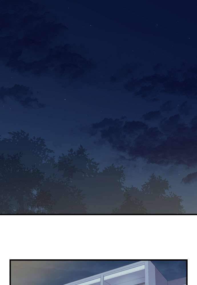 Blue Hearts Chapter 20 - 1