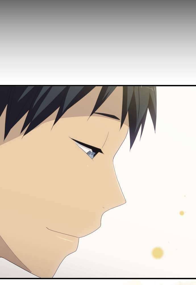 Blue Hearts Chapter 20 - 23