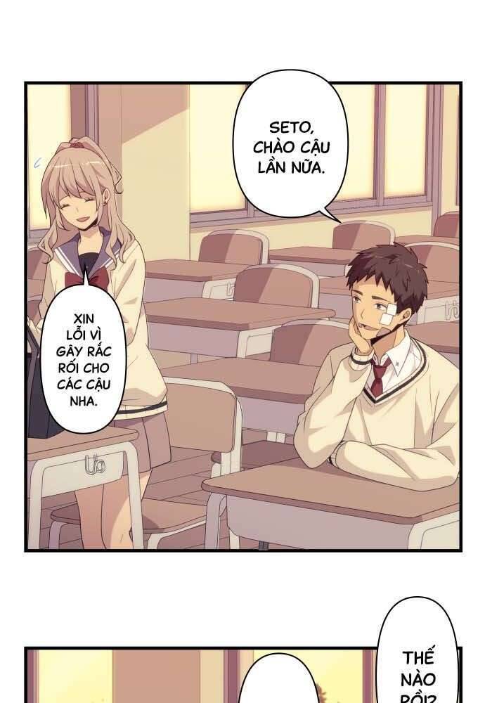 Blue Hearts Chapter 20 - 32