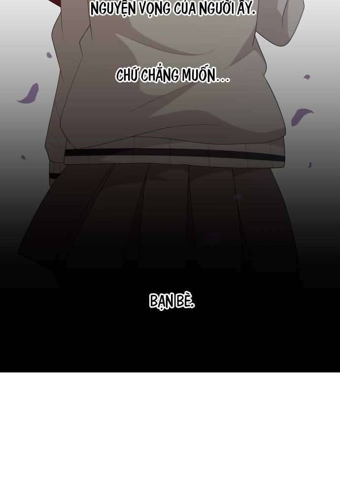 Blue Hearts Chapter 21 - 2