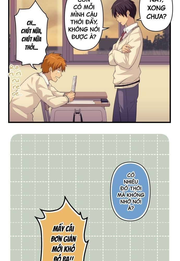 Blue Hearts Chapter 21 - 17