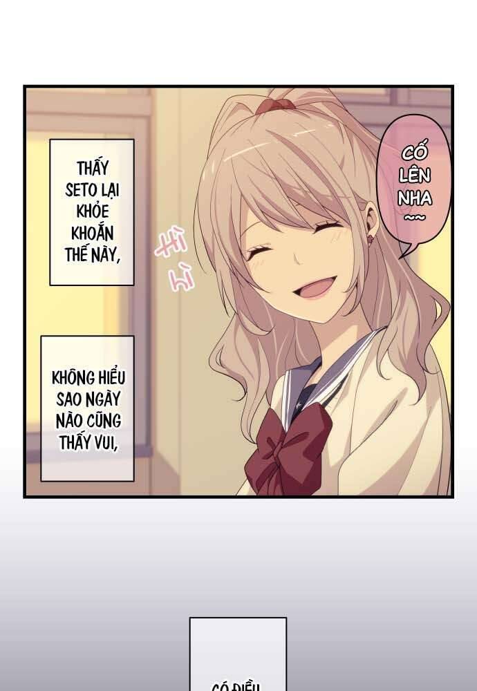 Blue Hearts Chapter 21 - 21