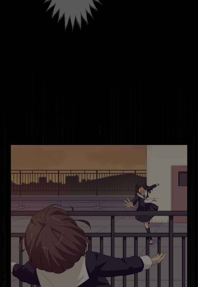 Blue Hearts Chapter 21 - 5