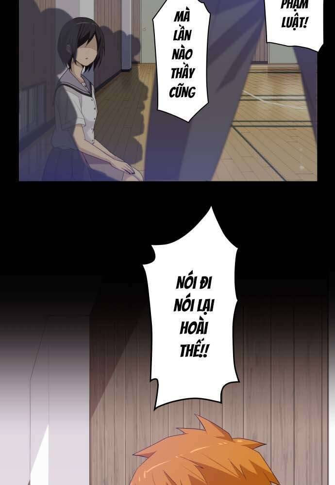 Blue Hearts Chapter 22 - 25