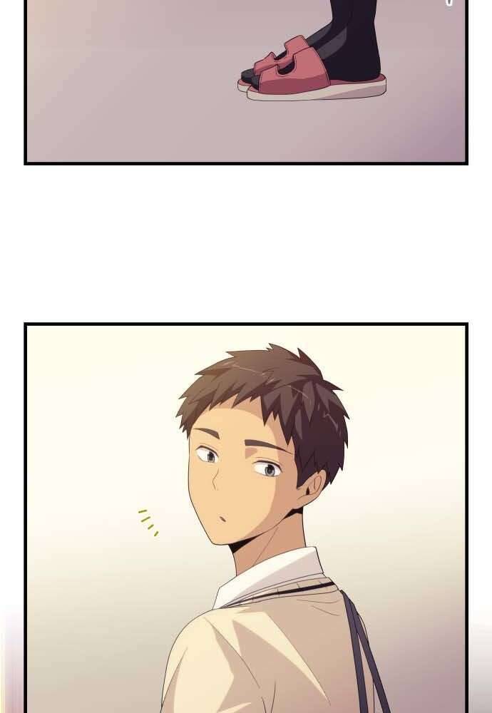 Blue Hearts Chapter 22 - 49