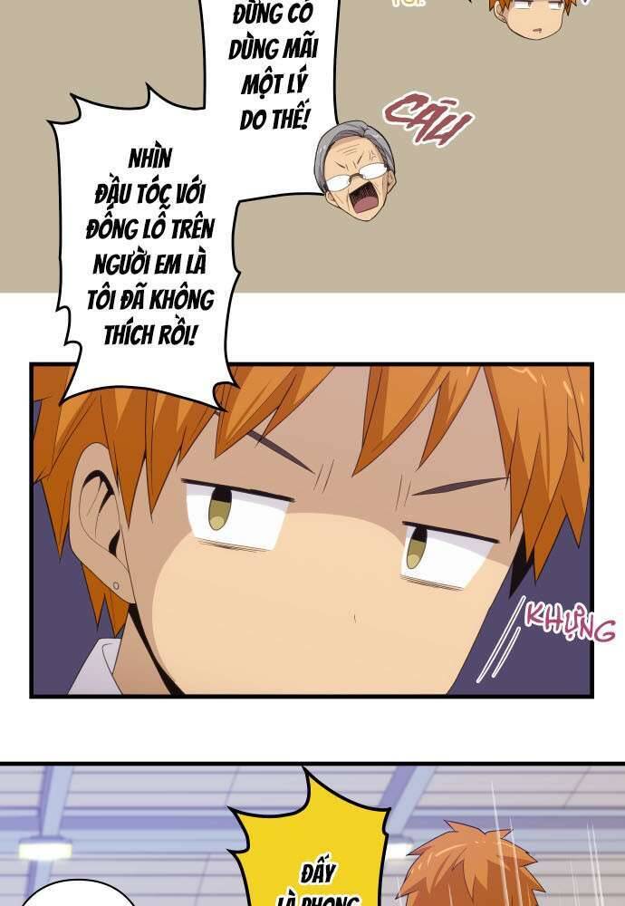 Blue Hearts Chapter 22 - 9