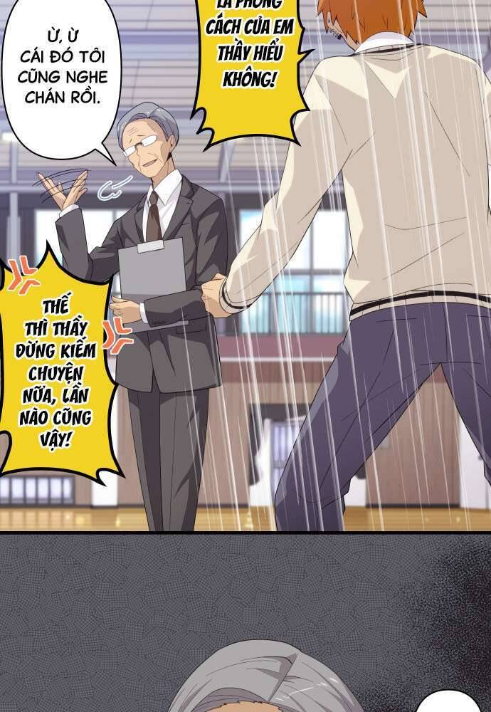 Blue Hearts Chapter 22 - 10