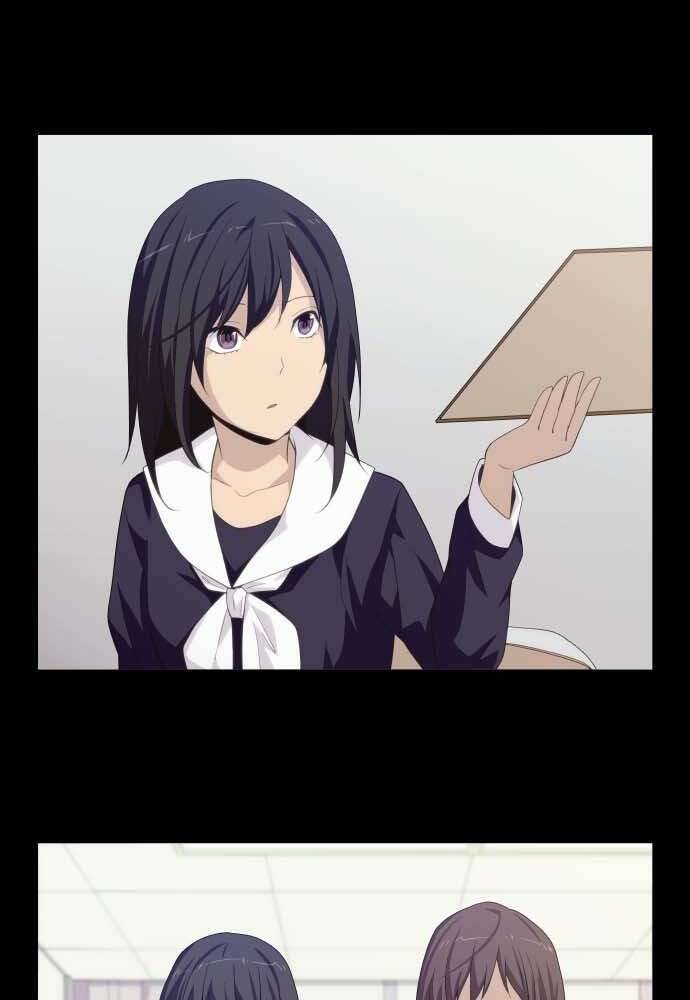 Blue Hearts Chapter 24 - 22
