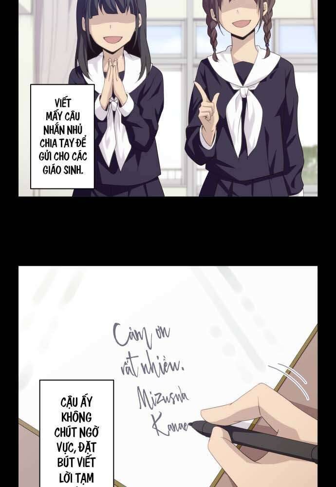 Blue Hearts Chapter 24 - 23