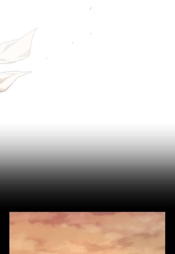 Blue Hearts Chapter 24 - 47