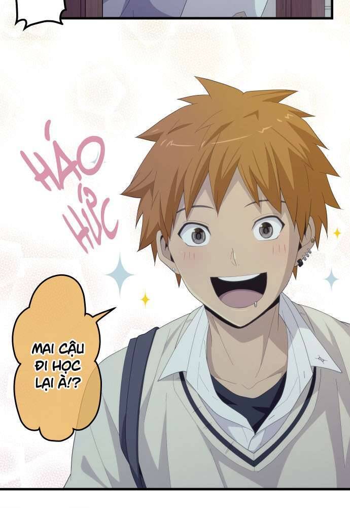 Blue Hearts Chapter 26 - 13