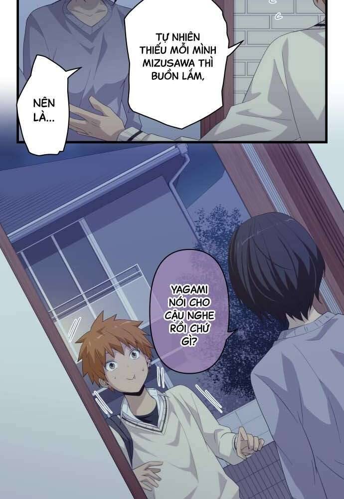 Blue Hearts Chapter 26 - 22