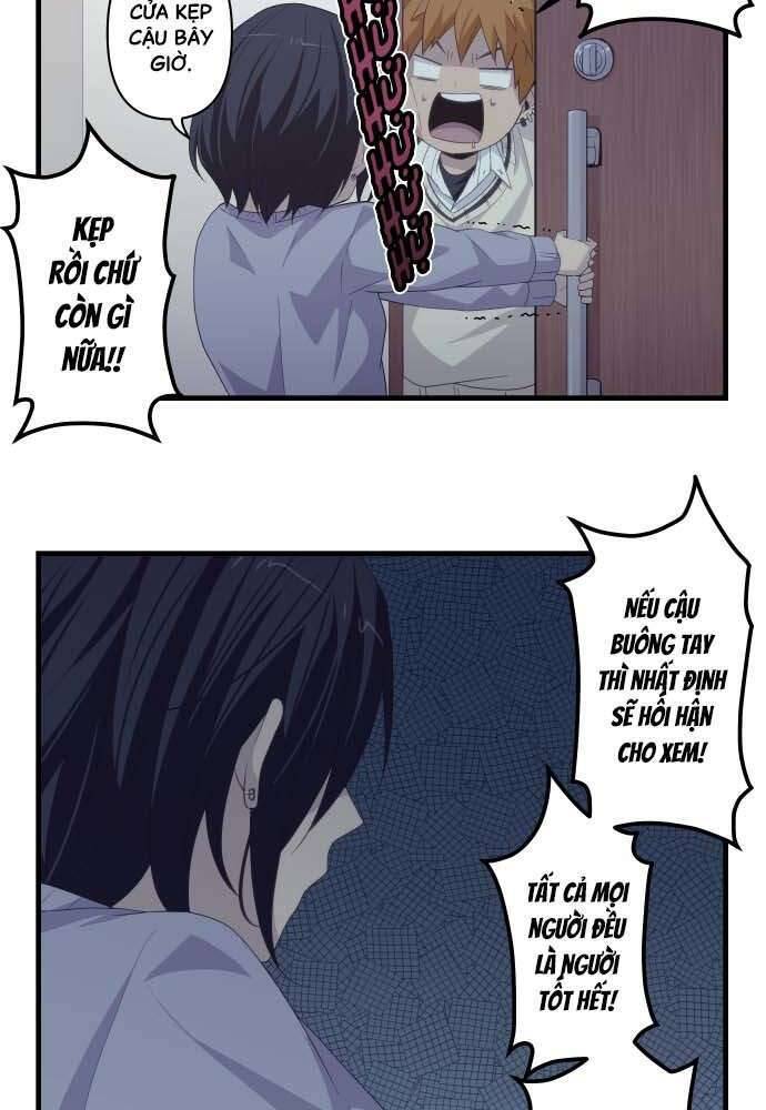 Blue Hearts Chapter 26 - 26