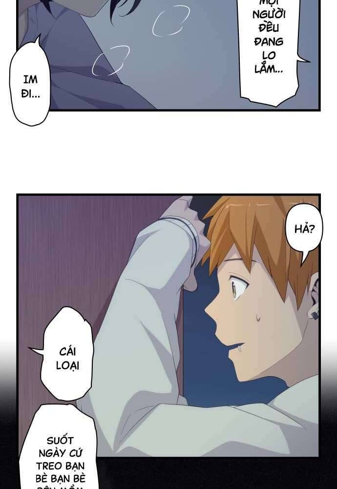 Blue Hearts Chapter 26 - 30