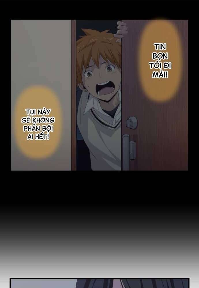 Blue Hearts Chapter 26 - 38