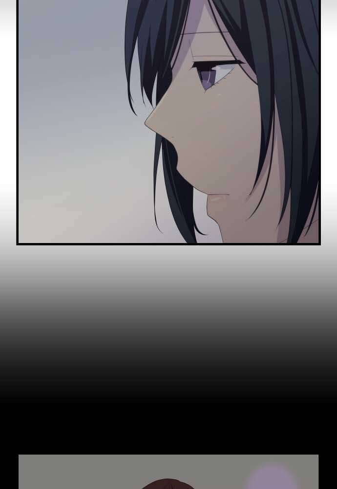 Blue Hearts Chapter 26 - 39