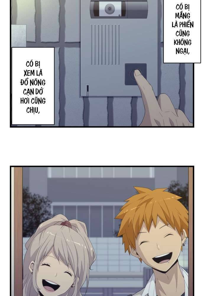 Blue Hearts Chapter 27 - 2