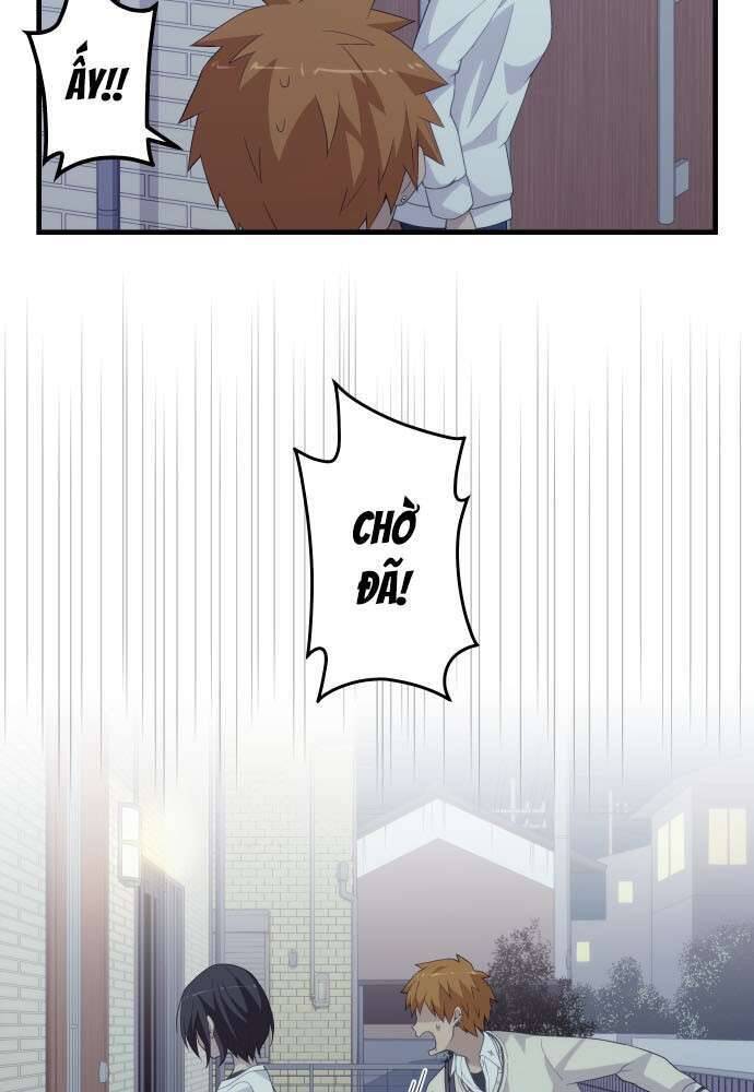 Blue Hearts Chapter 27 - 13