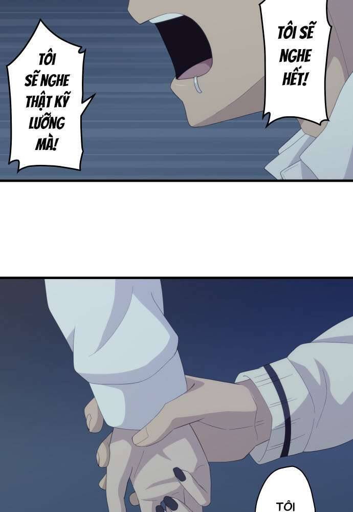 Blue Hearts Chapter 27 - 15