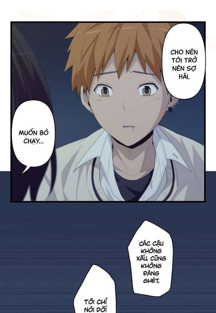 Blue Hearts Chapter 27 - 21