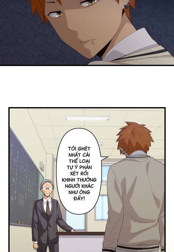 Blue Hearts Chapter 27 - 49