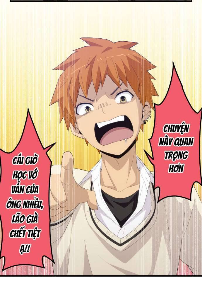 Blue Hearts Chapter 27 - 50