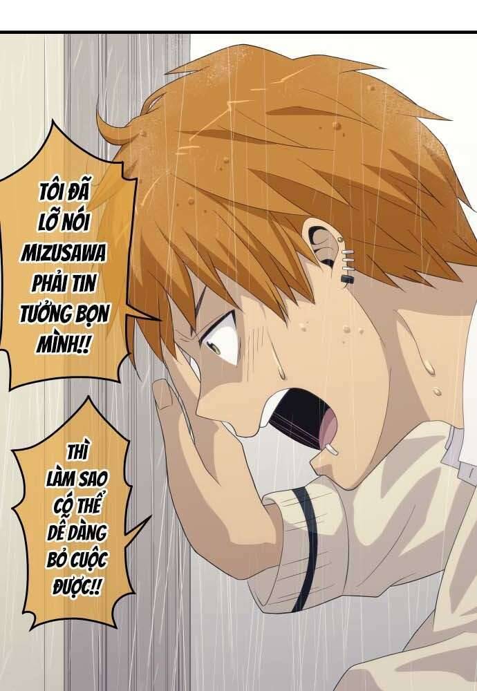 Blue Hearts Chapter 28 - 36