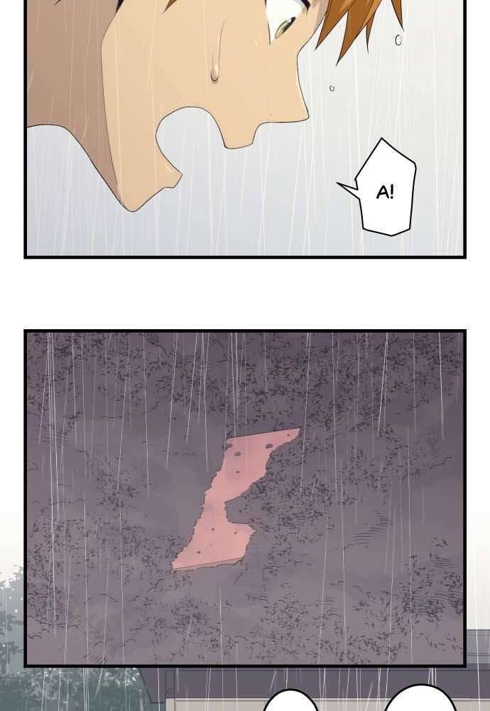 Blue Hearts Chapter 28 - 52