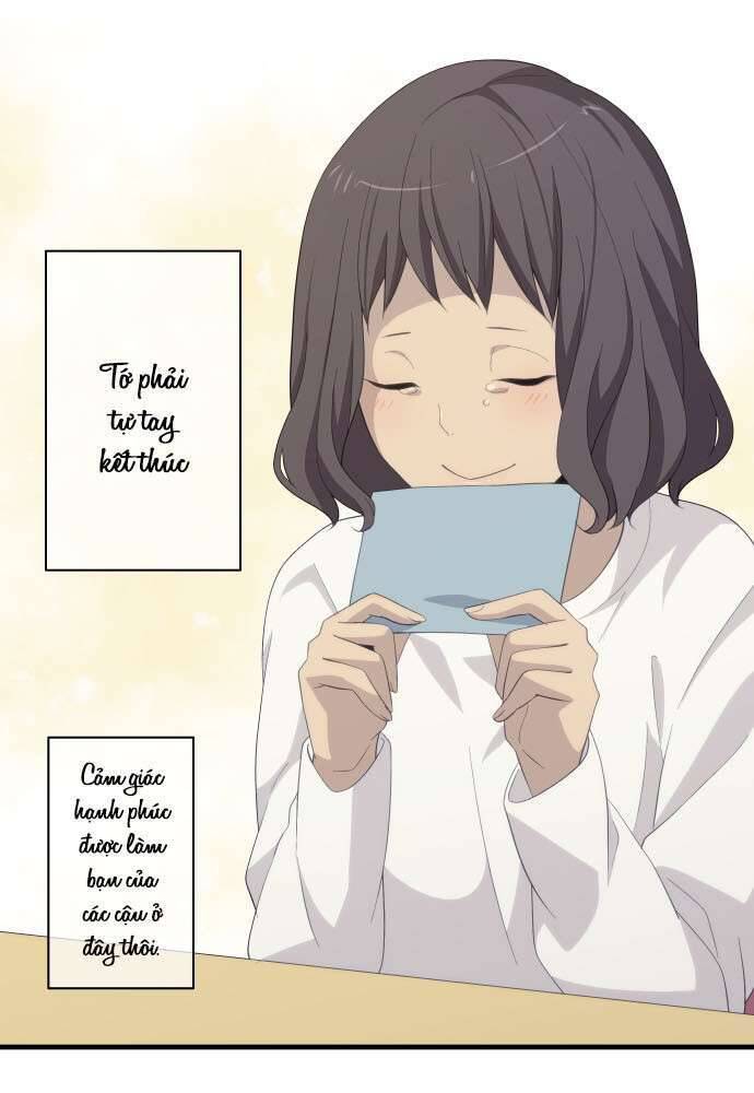 Blue Hearts Chapter 29 - 17