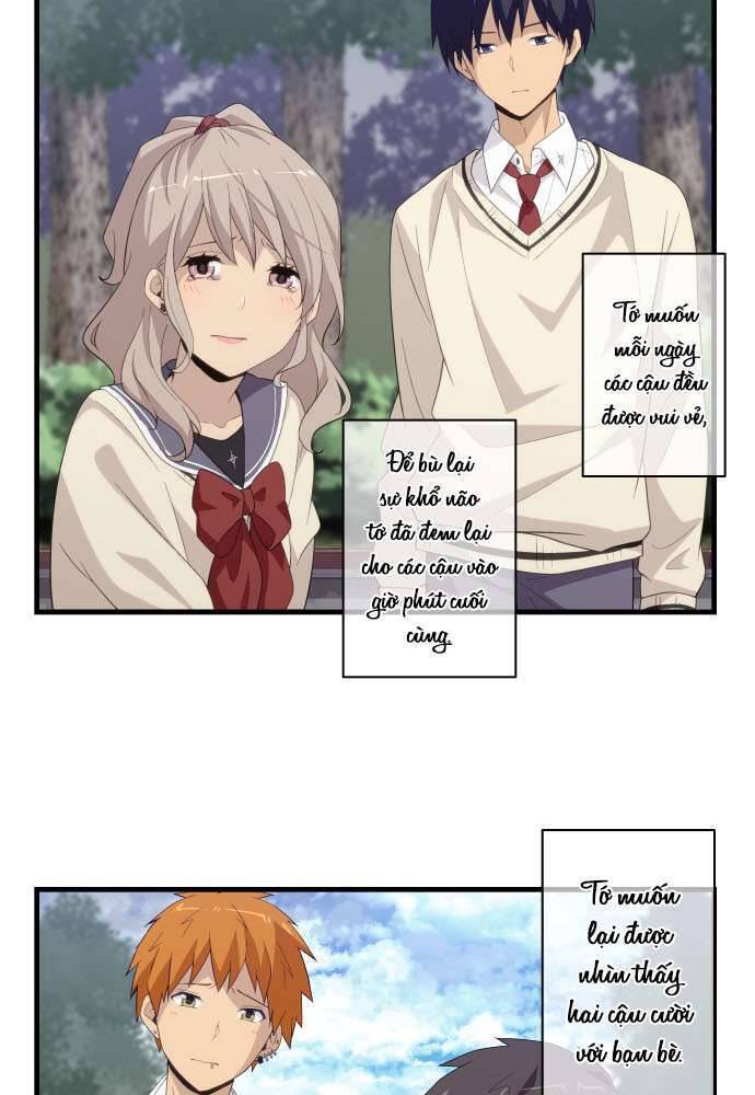 Blue Hearts Chapter 29 - 19