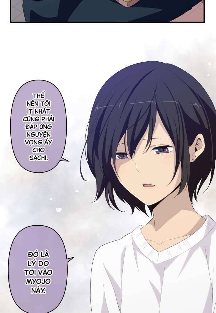 Blue Hearts Chapter 29 - 29