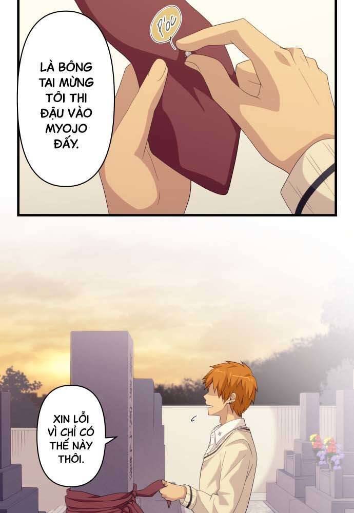 Blue Hearts Chapter 30 - 24